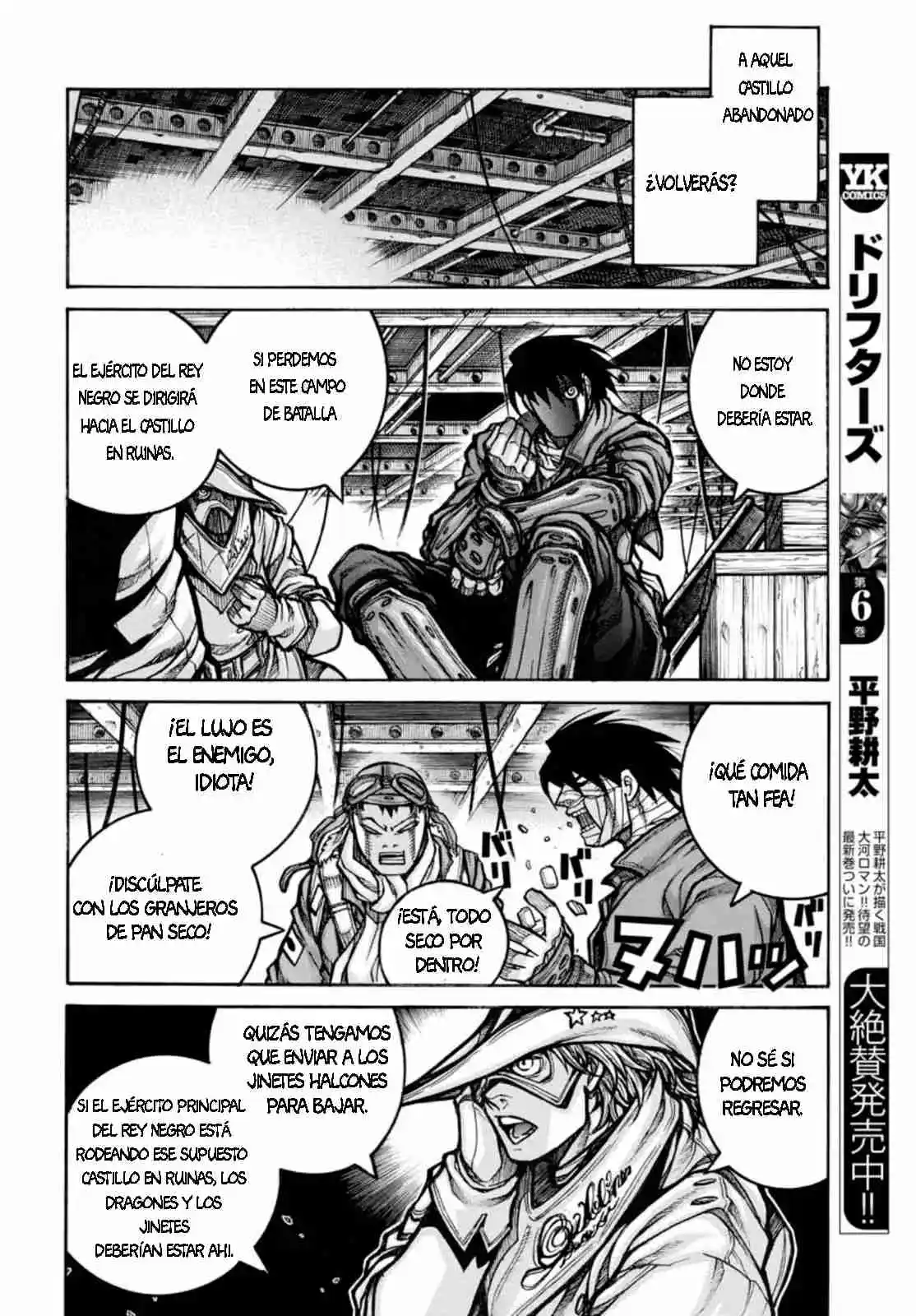 Drifters capítulo 85, página 7