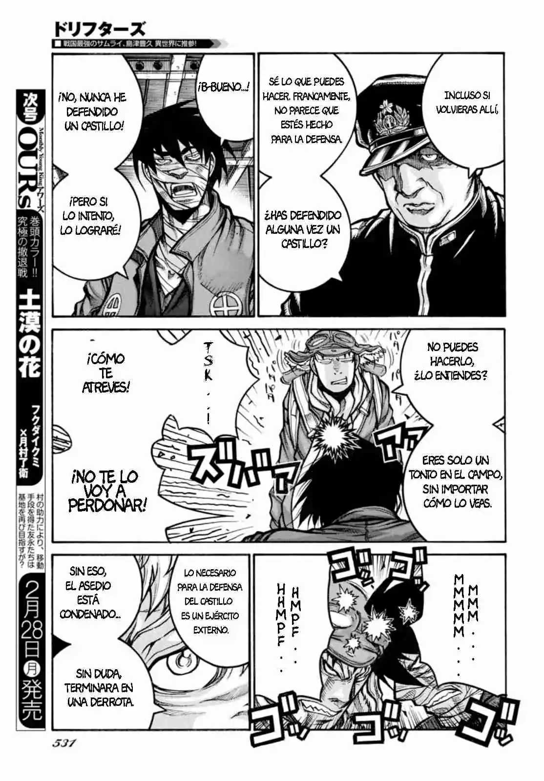 Drifters capítulo 85, página 8