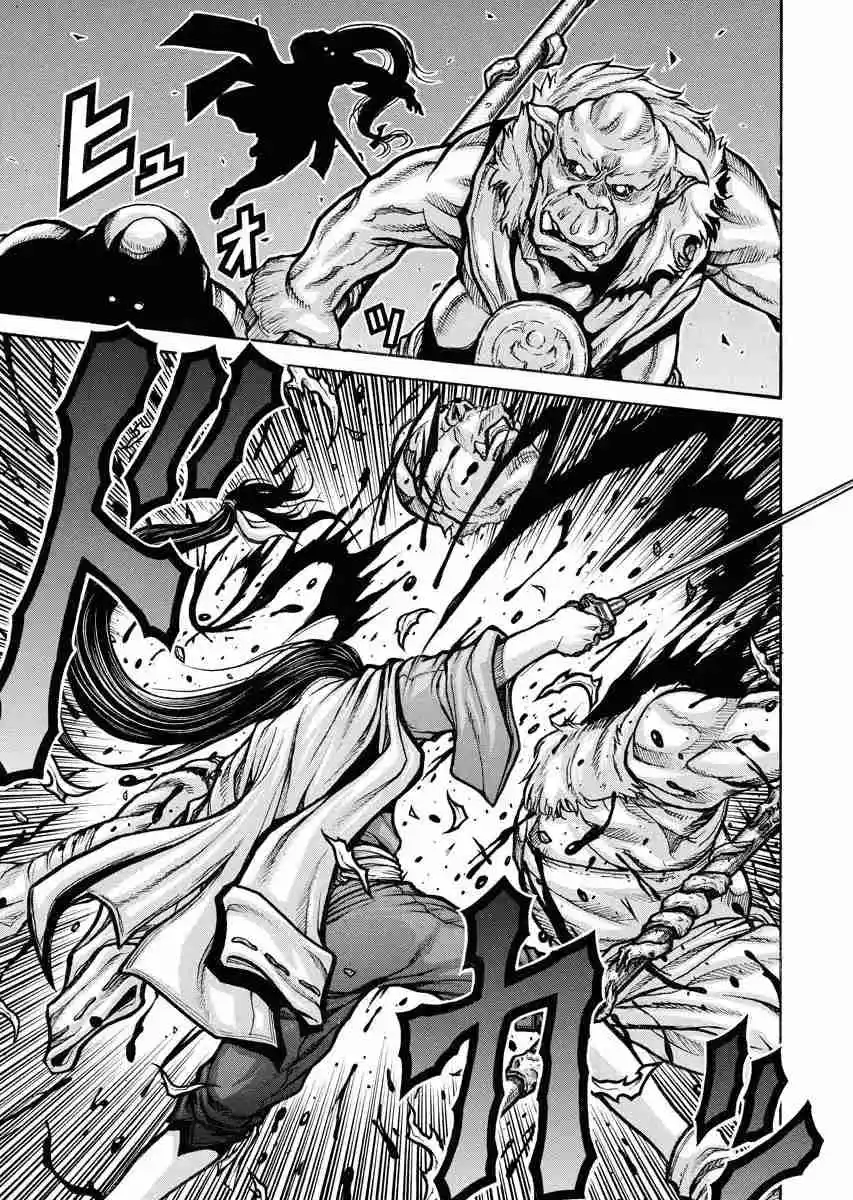 Drifters capítulo 88, página 4