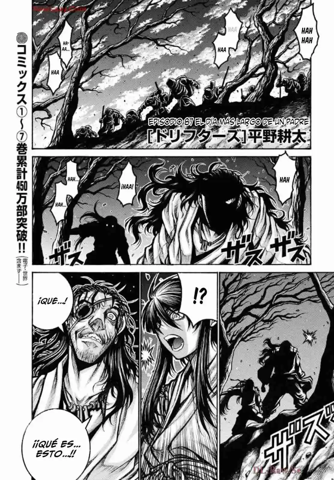 Drifters capítulo 89, página 3