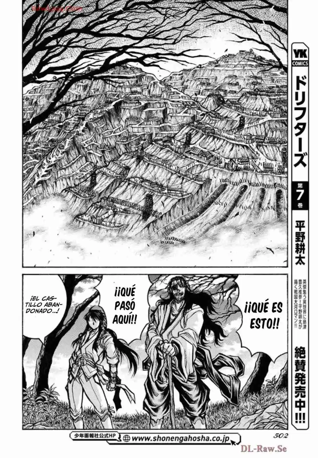 Drifters capítulo 89, página 4
