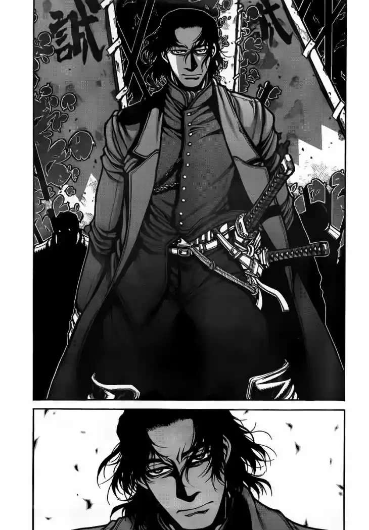 Drifters capítulo 9, página 9