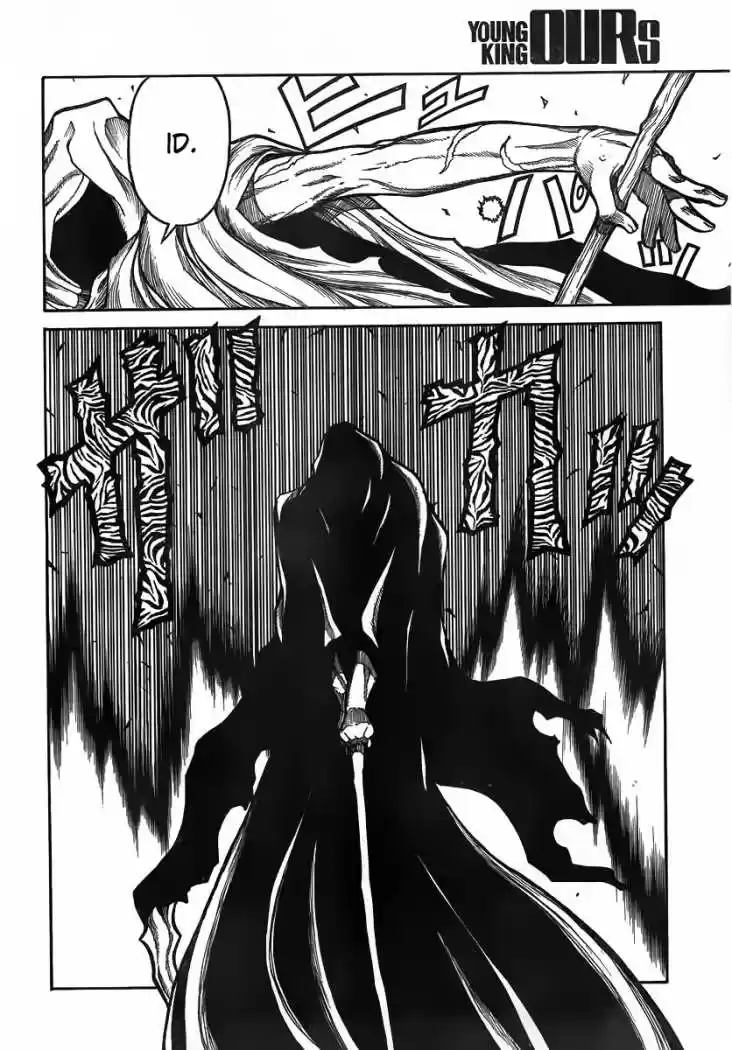 Drifters capítulo 9, página 12