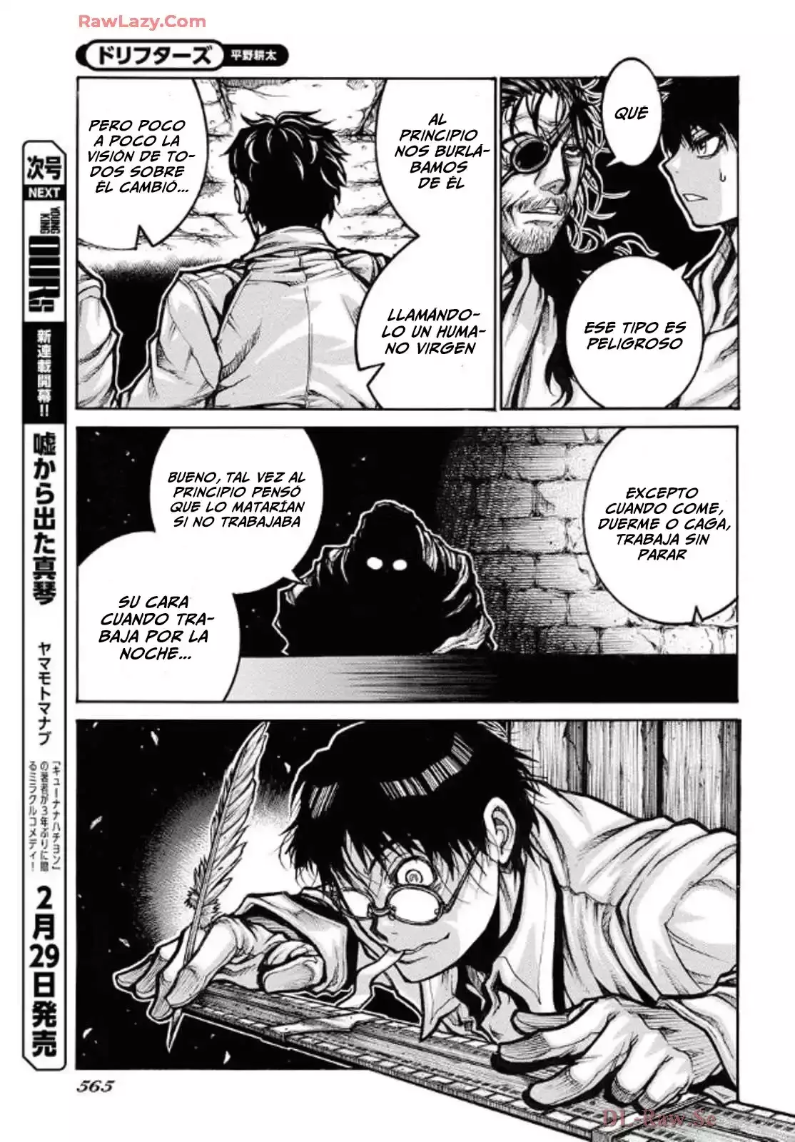 Drifters capítulo 90, página 5