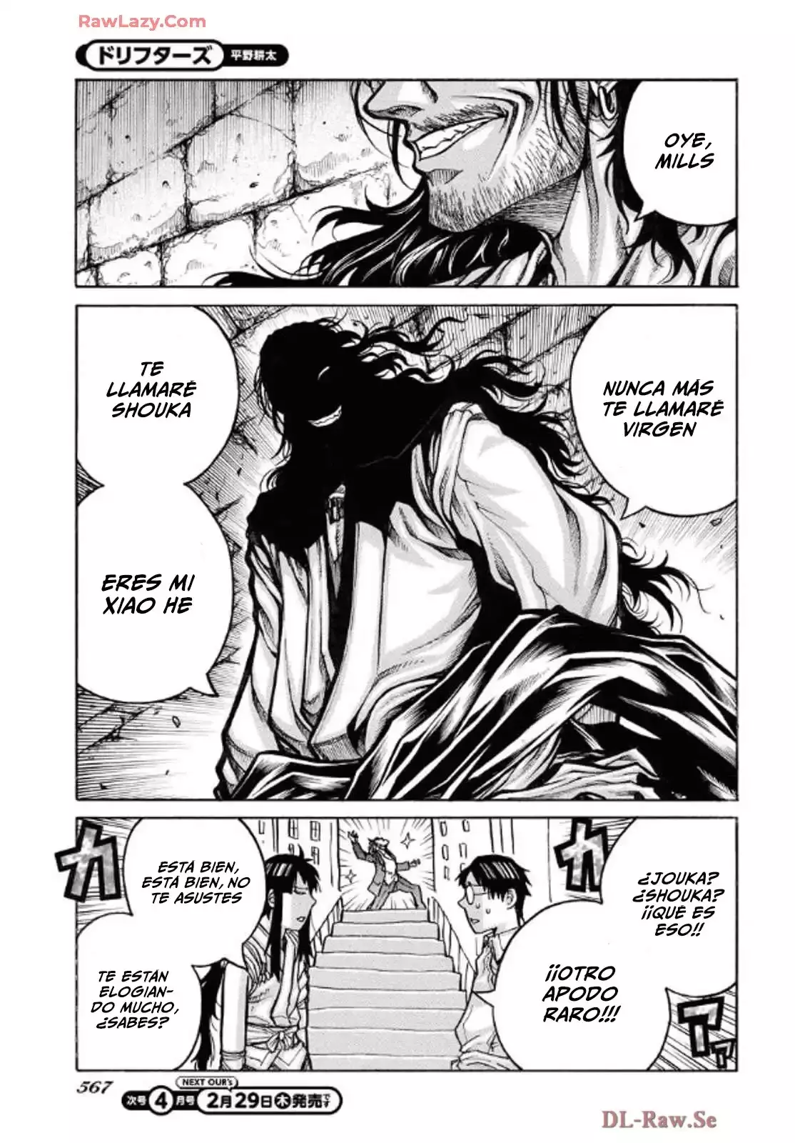 Drifters capítulo 90, página 7