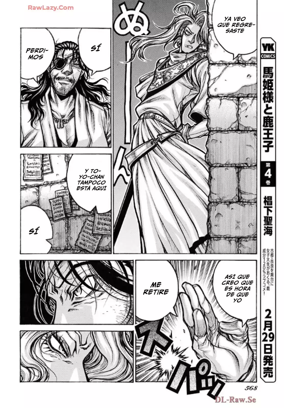 Drifters capítulo 90, página 8