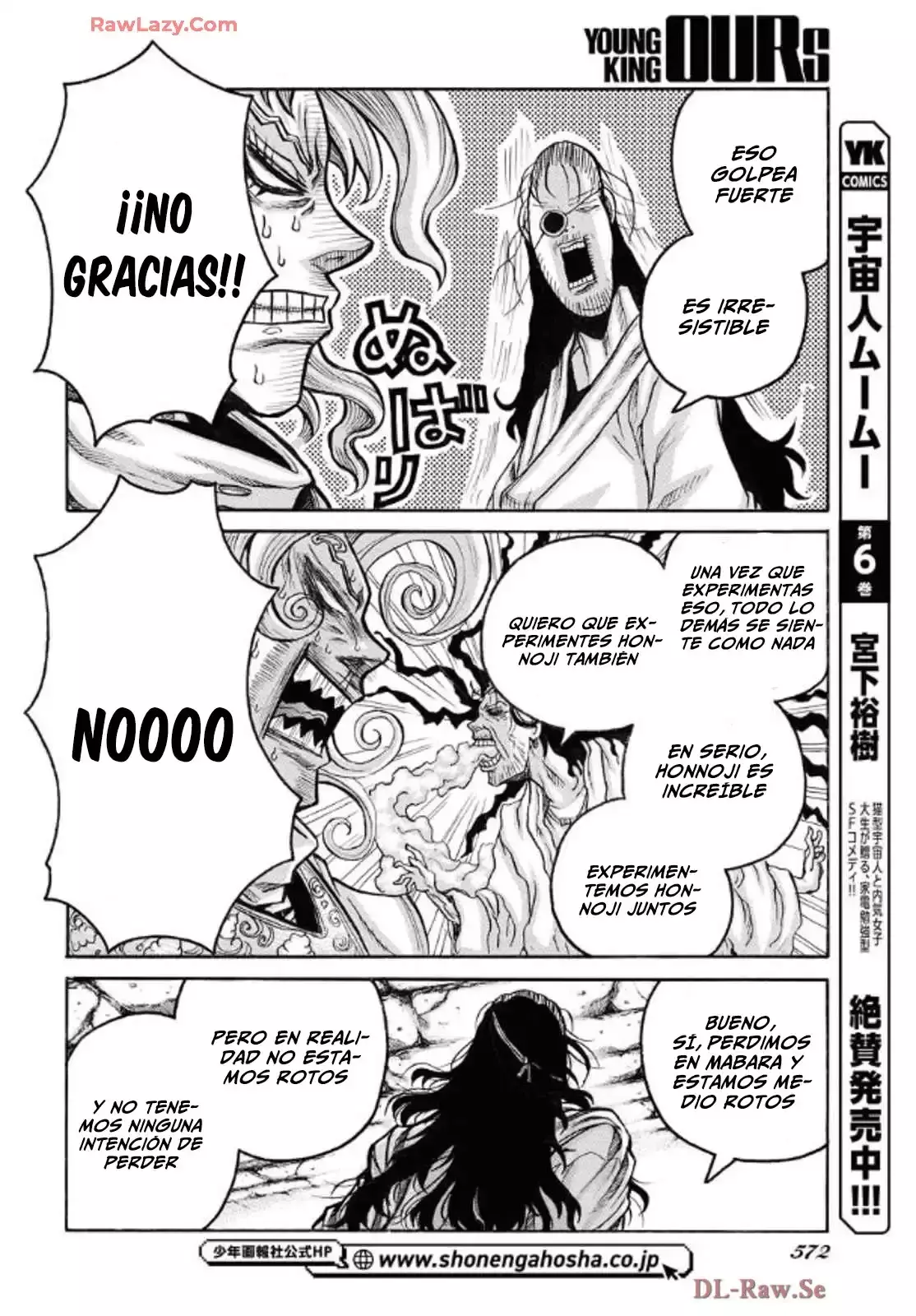 Drifters capítulo 90, página 12
