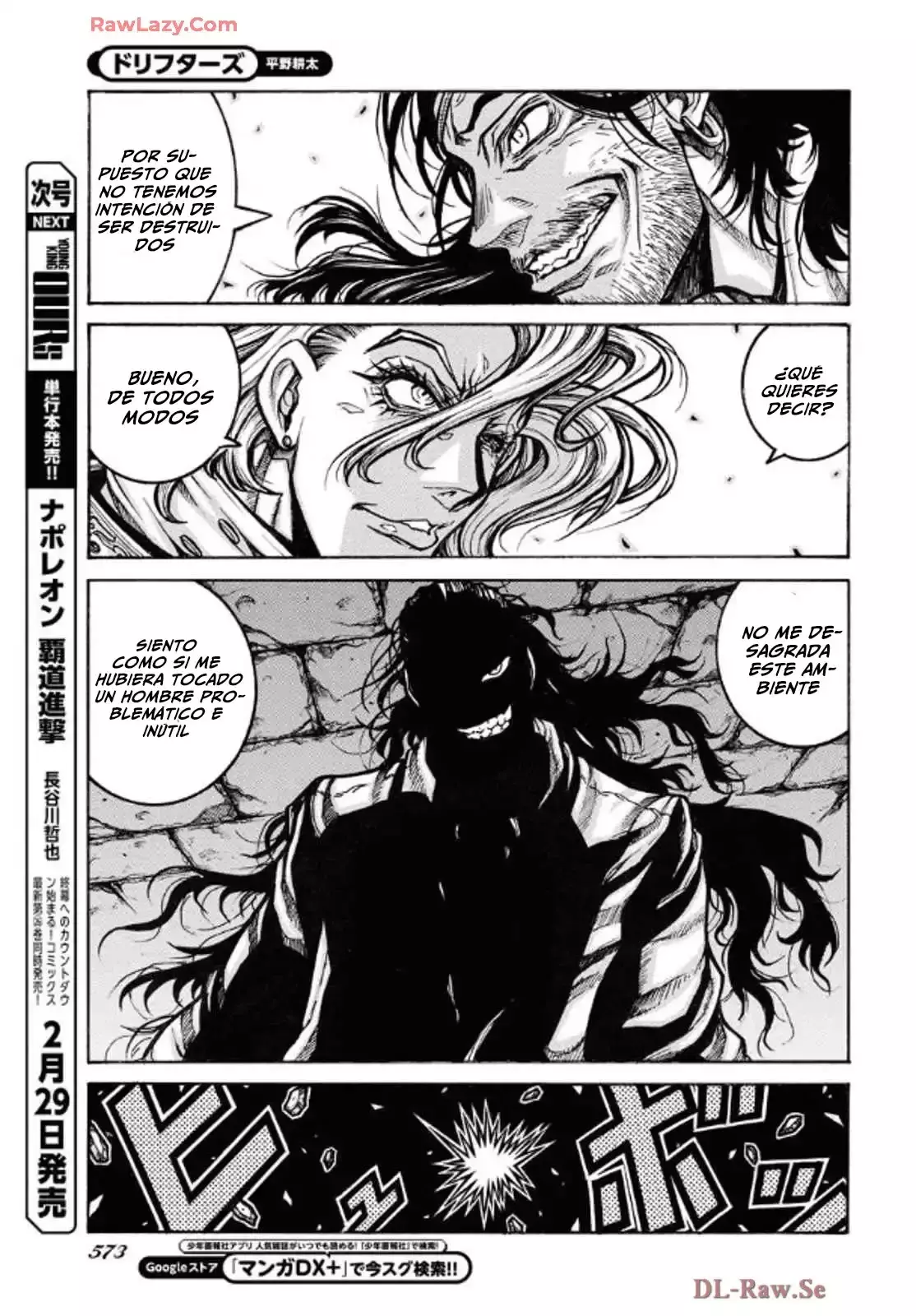 Drifters capítulo 90, página 13