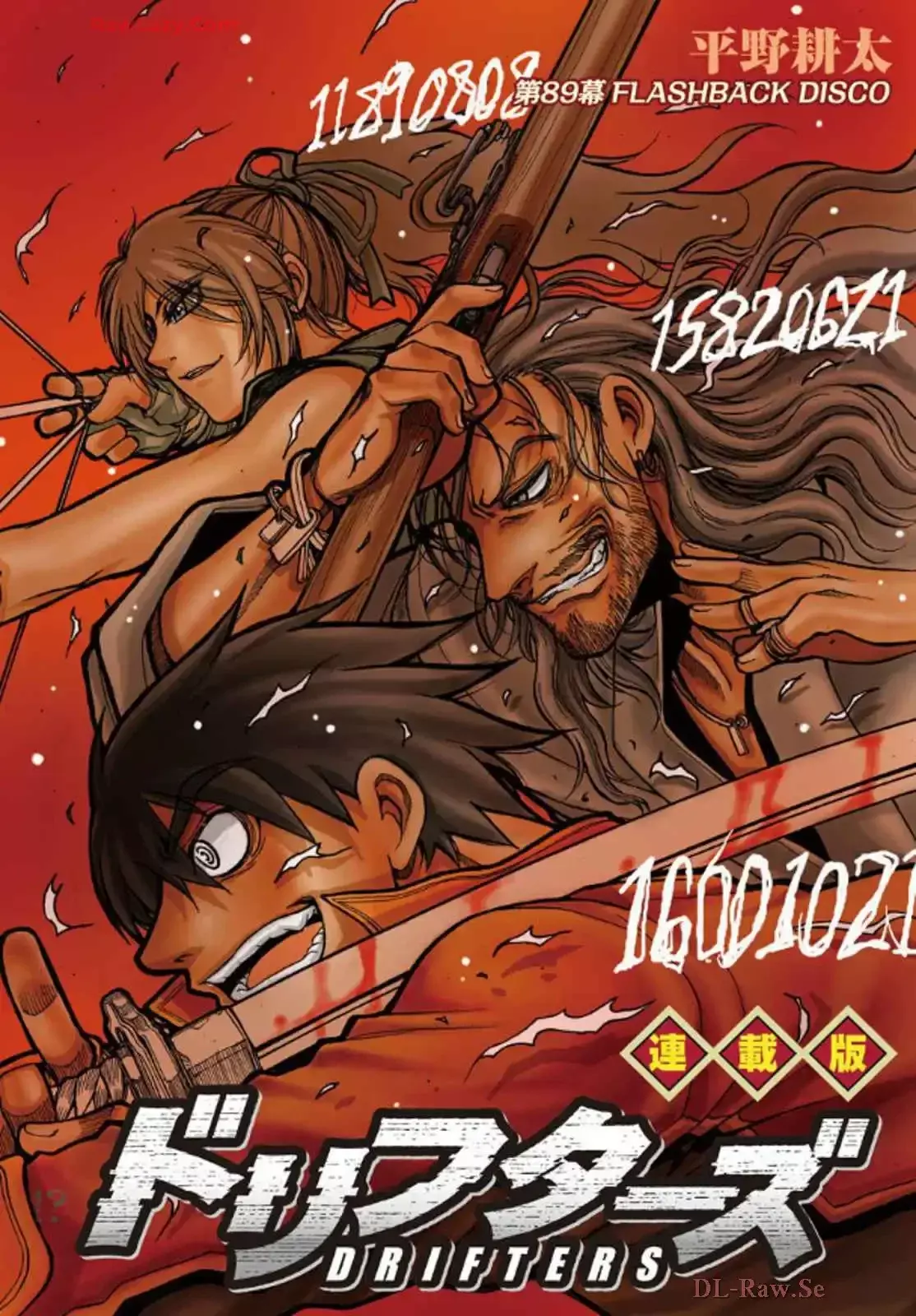 Drifters capítulo 91, página 2