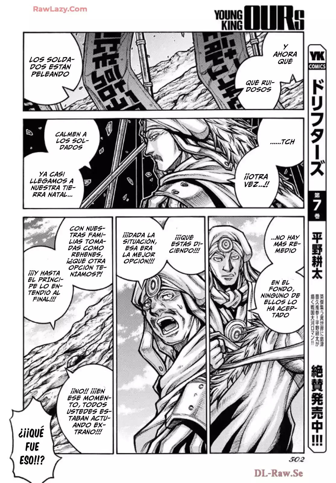 Drifters capítulo 91, página 6