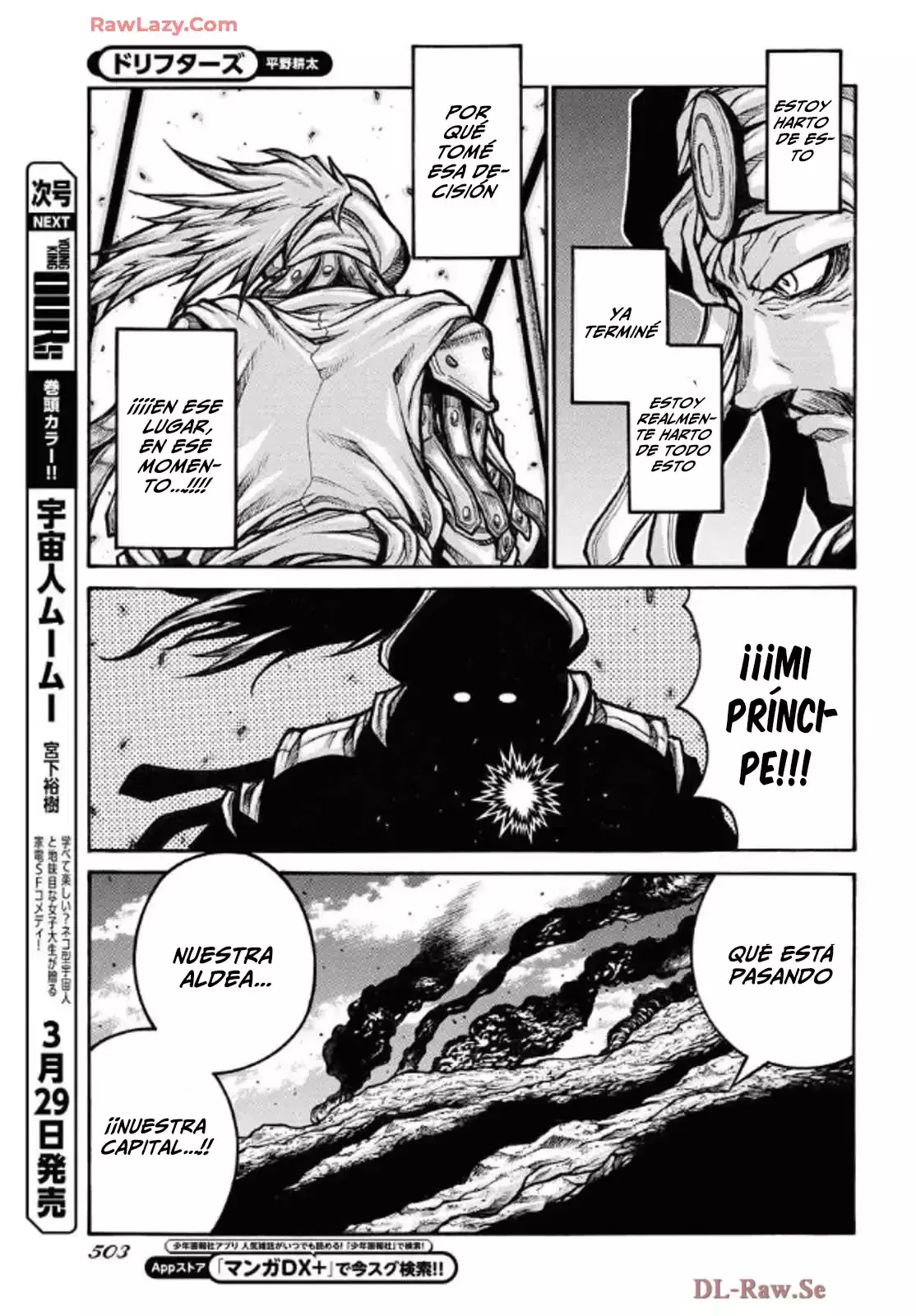 Drifters capítulo 91, página 7
