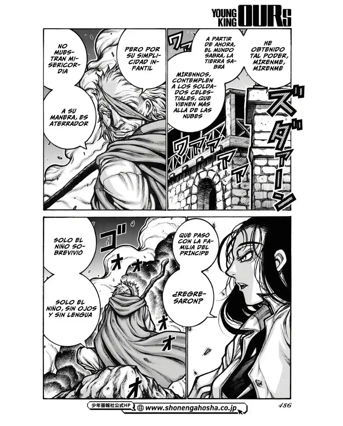 Drifters capítulo 93, página 5