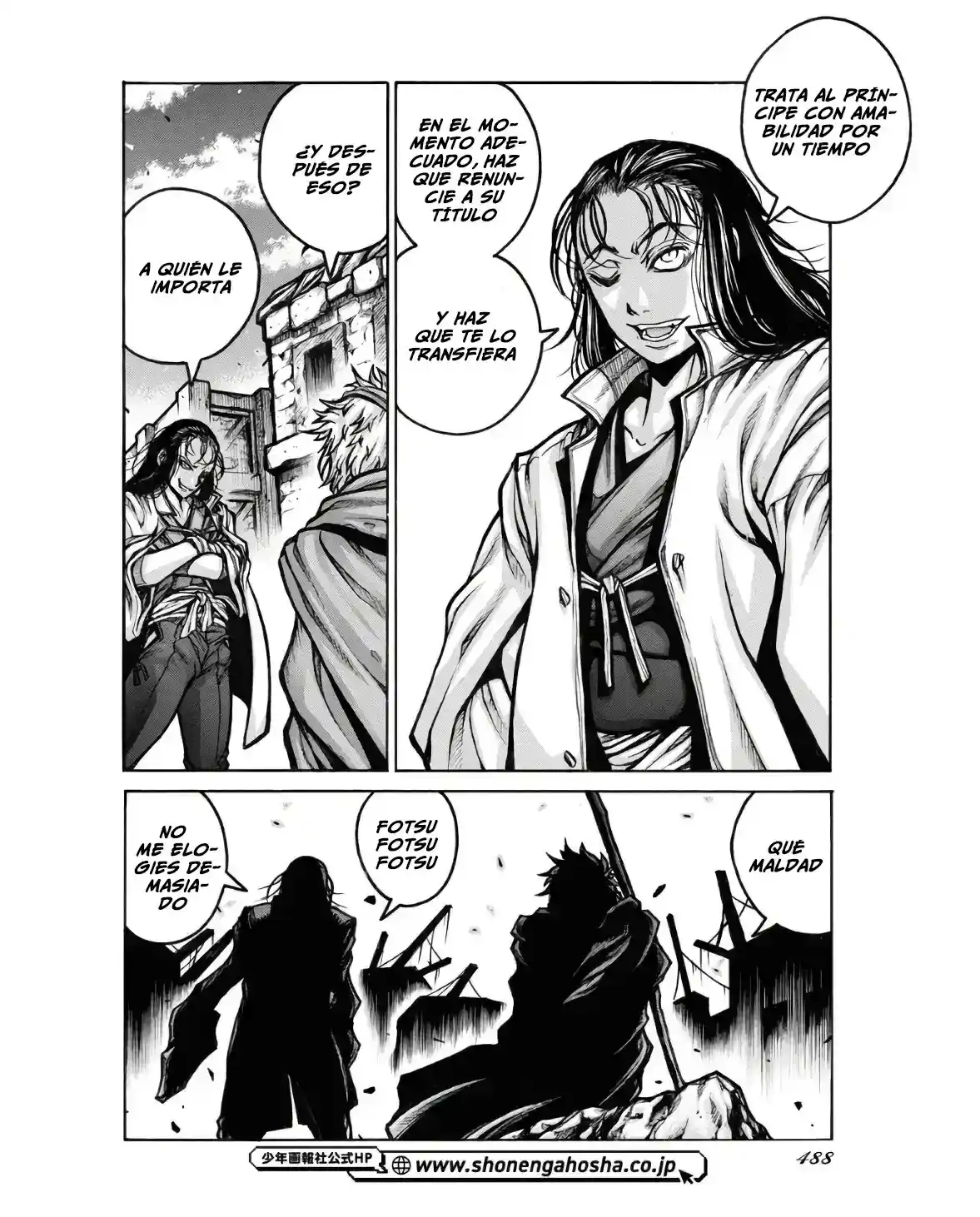 Drifters capítulo 93, página 7