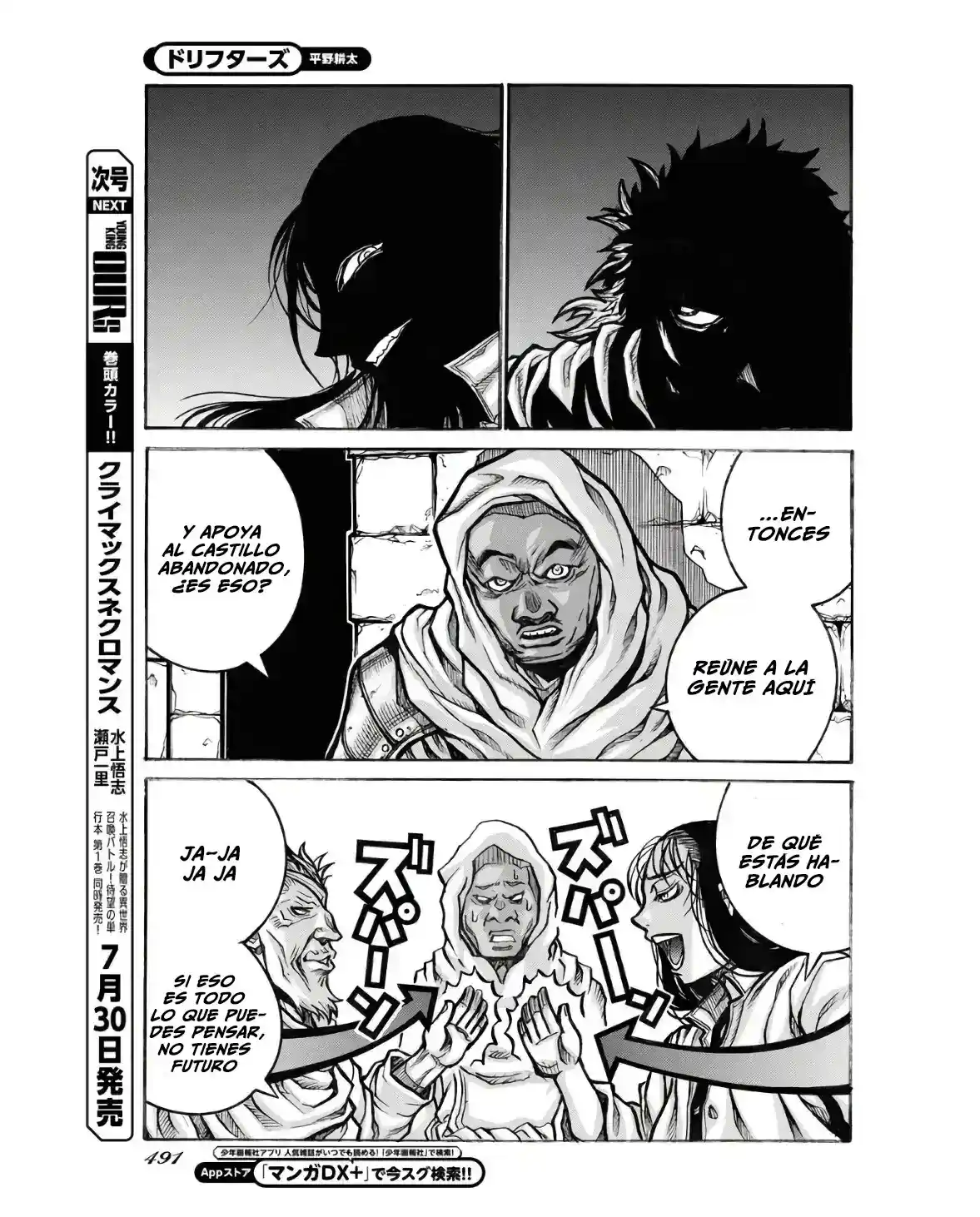 Drifters capítulo 93, página 10