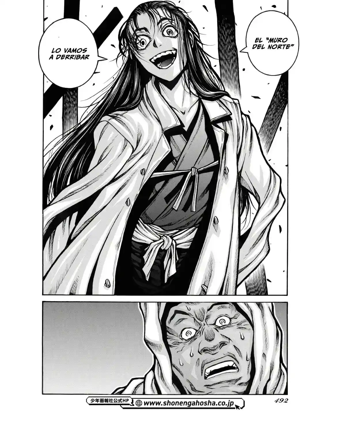 Drifters capítulo 93, página 11