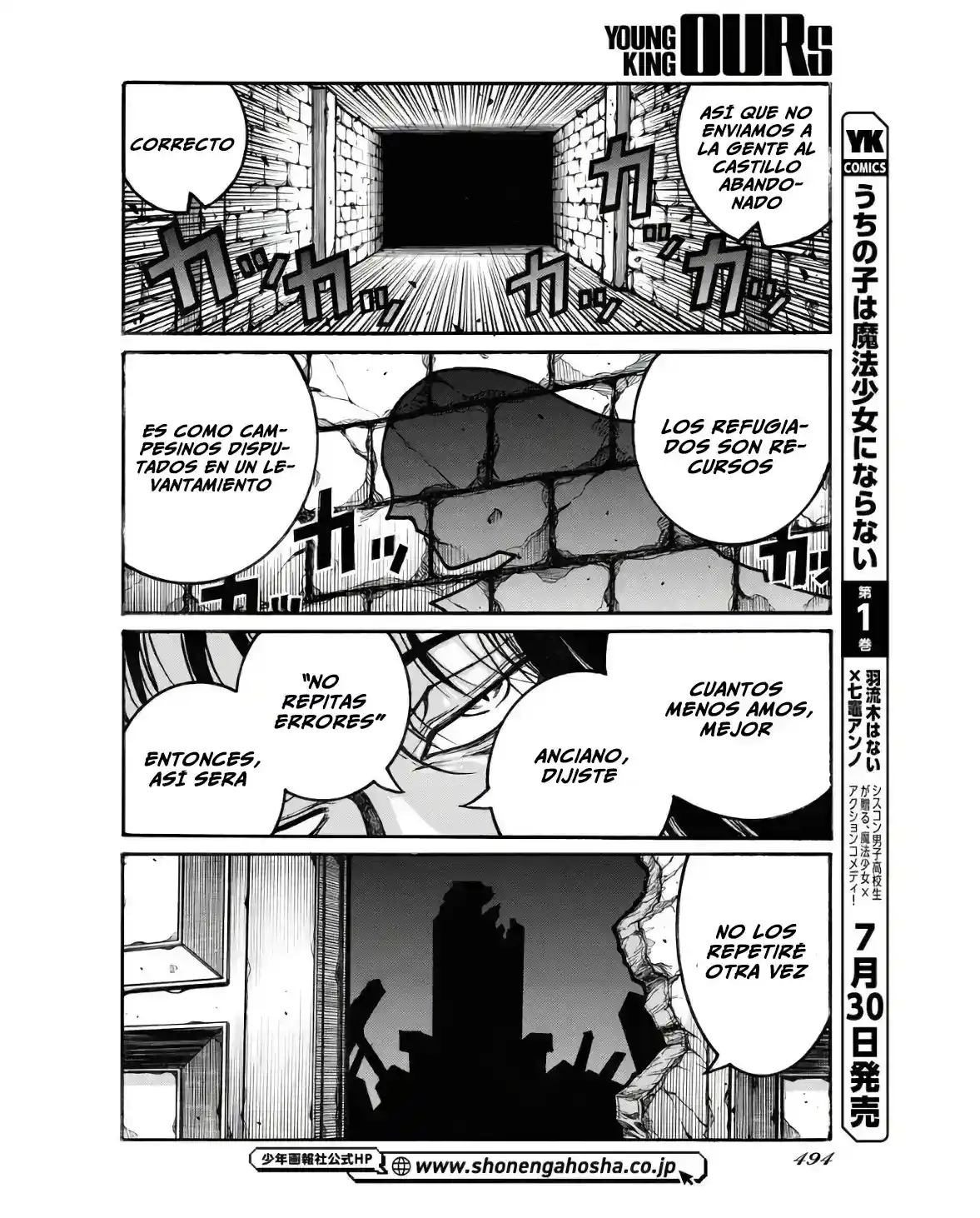 Drifters capítulo 93, página 13