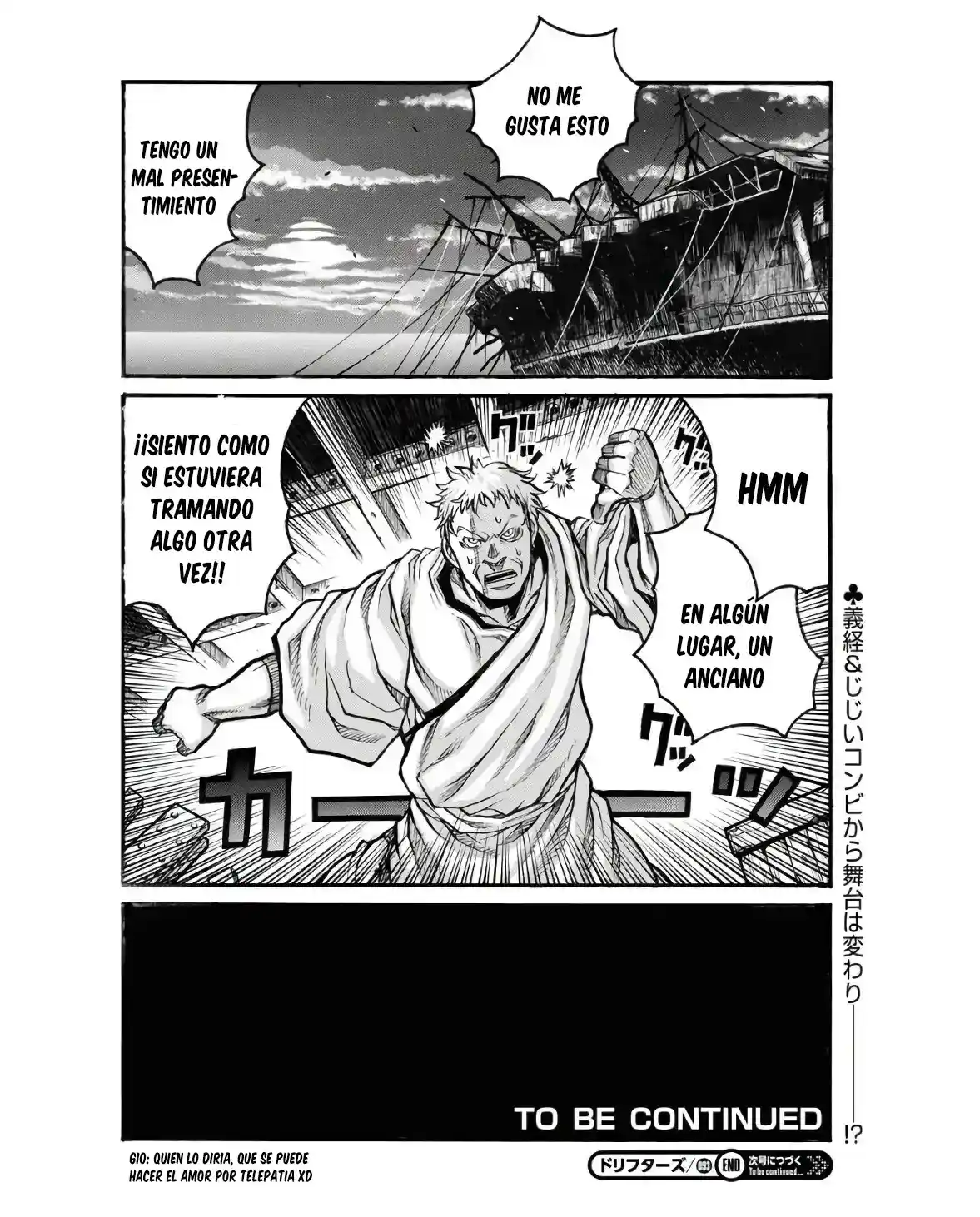 Drifters capítulo 93, página 17