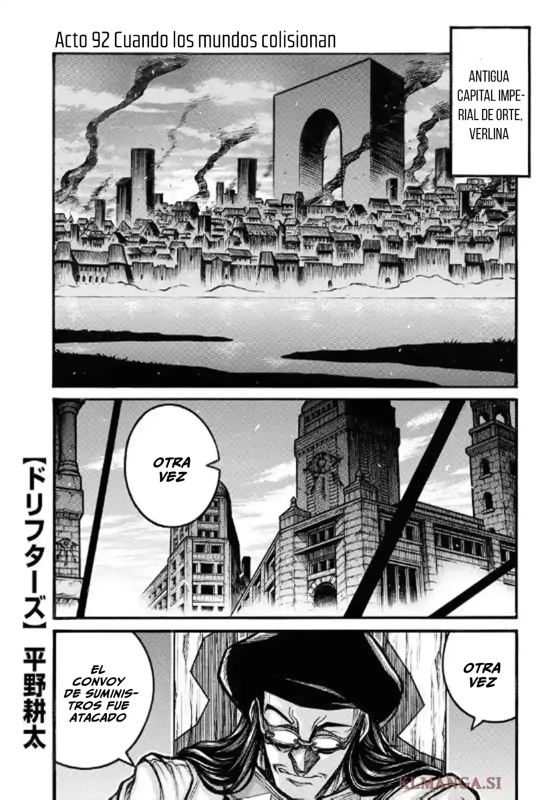 Drifters capítulo 94, página 2