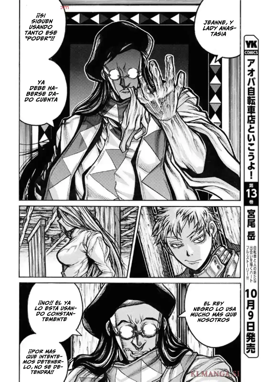Drifters capítulo 94, página 5