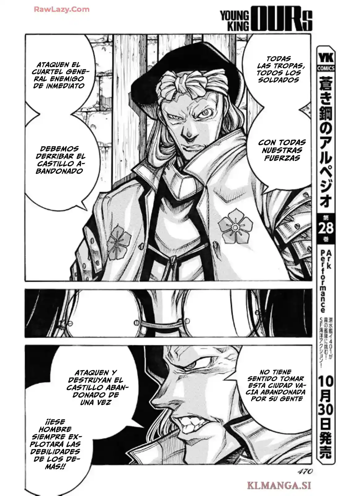 Drifters capítulo 94, página 7