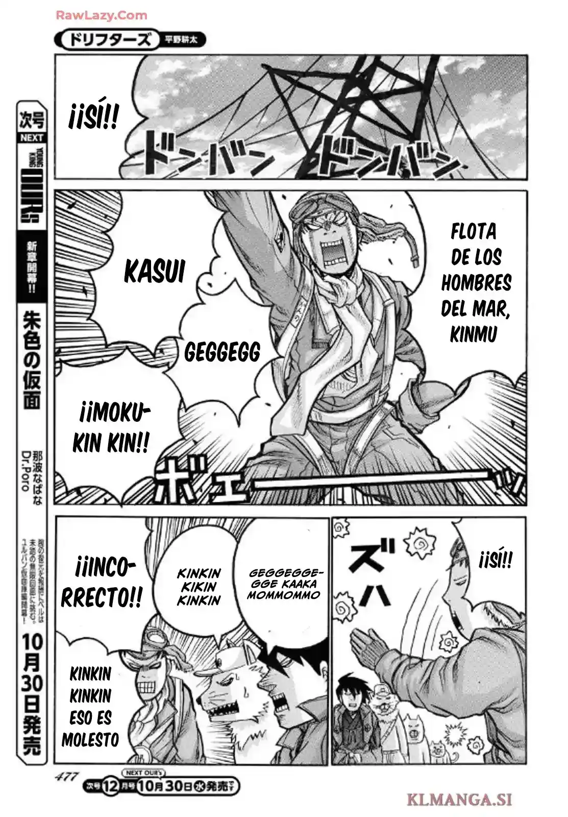 Drifters capítulo 94, página 14