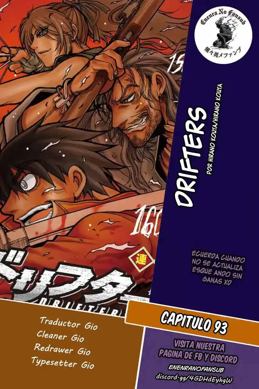 Drifters capítulo 95, página 1
