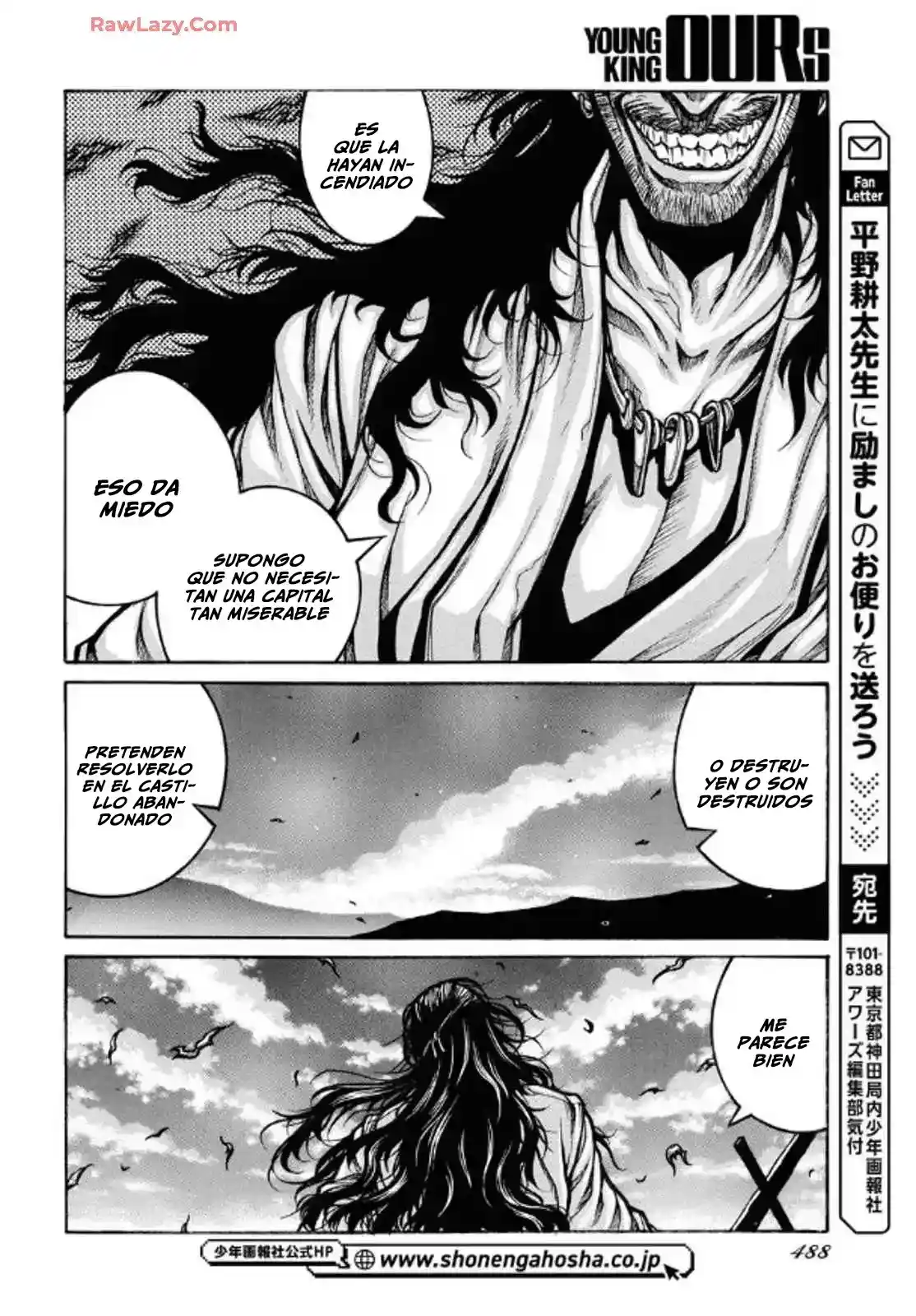 Drifters capítulo 95, página 15