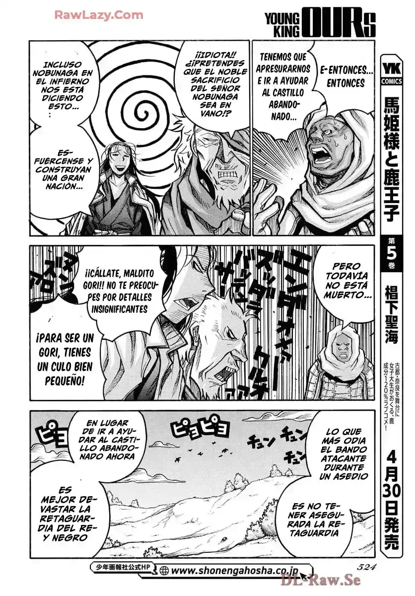 Drifters capítulo 96, página 5