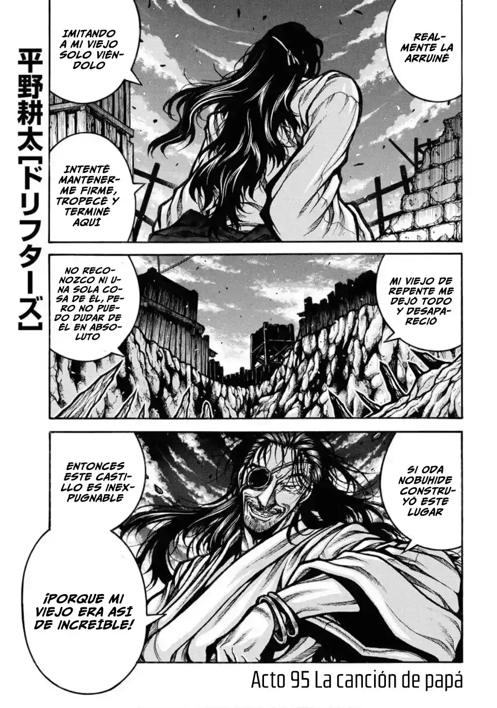 Drifters capítulo 97, página 2