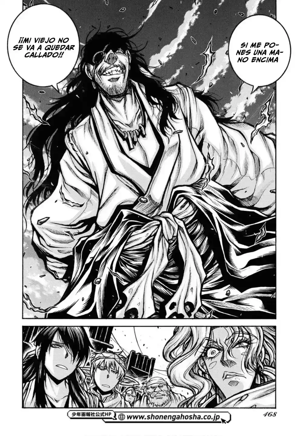 Drifters capítulo 97, página 3