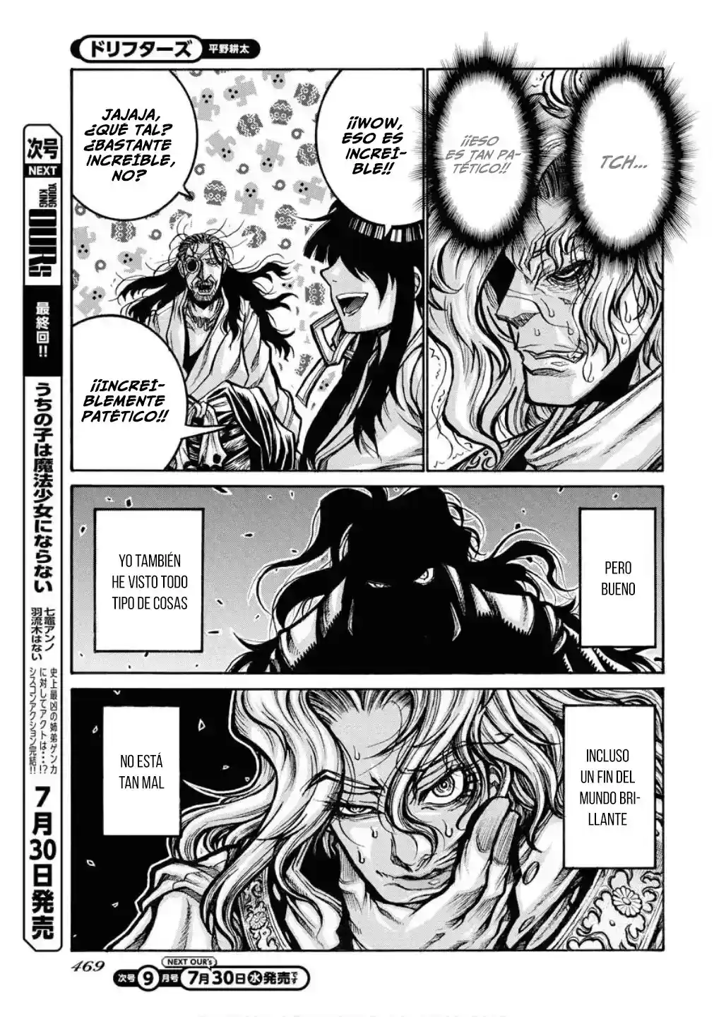 Drifters capítulo 97, página 4