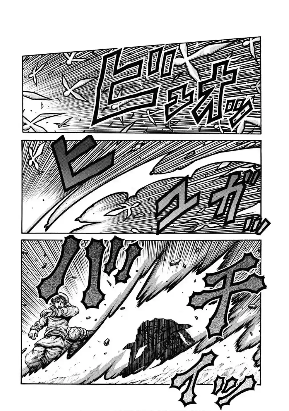Drifters capítulo 97, página 7