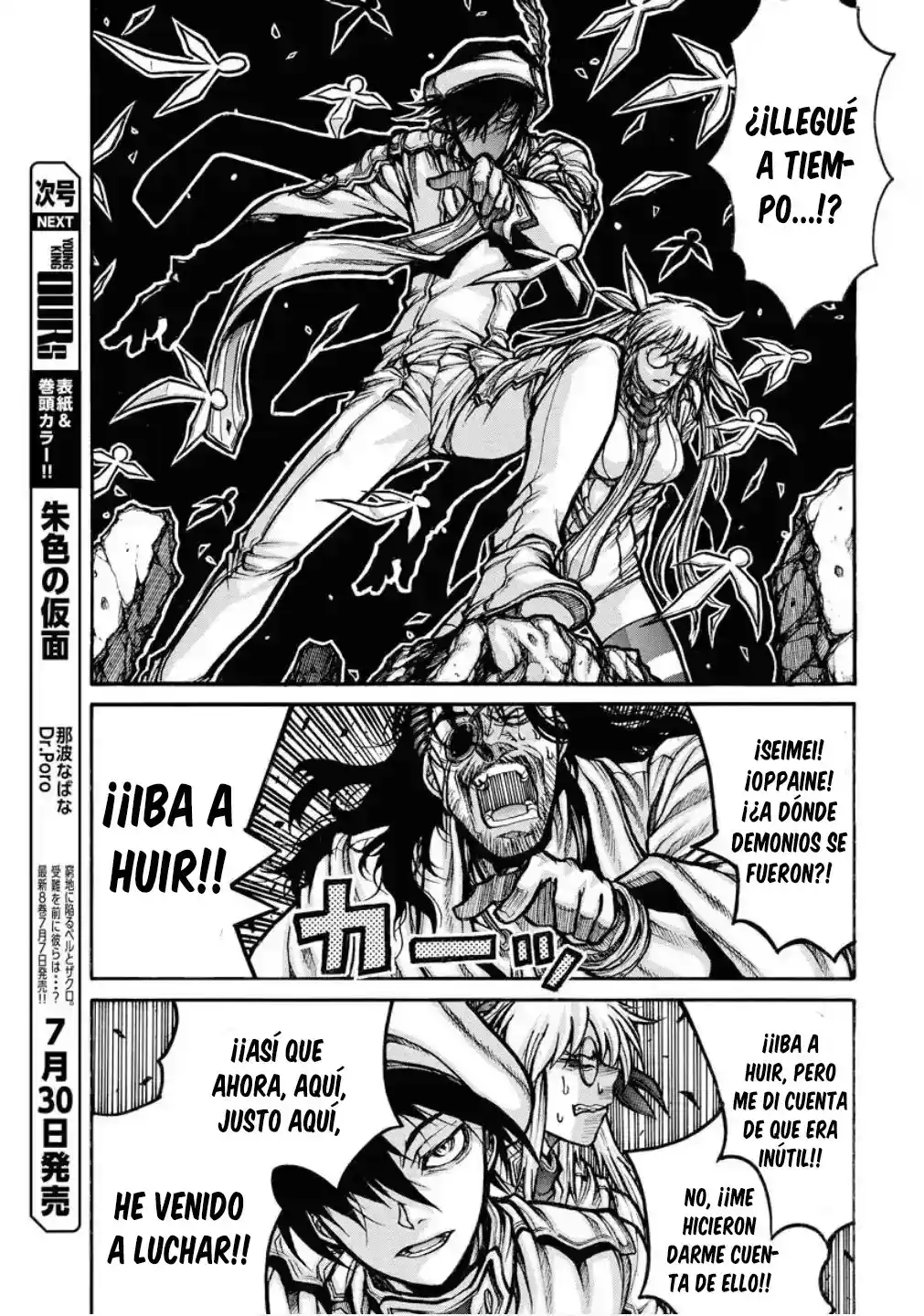 Drifters capítulo 97, página 8