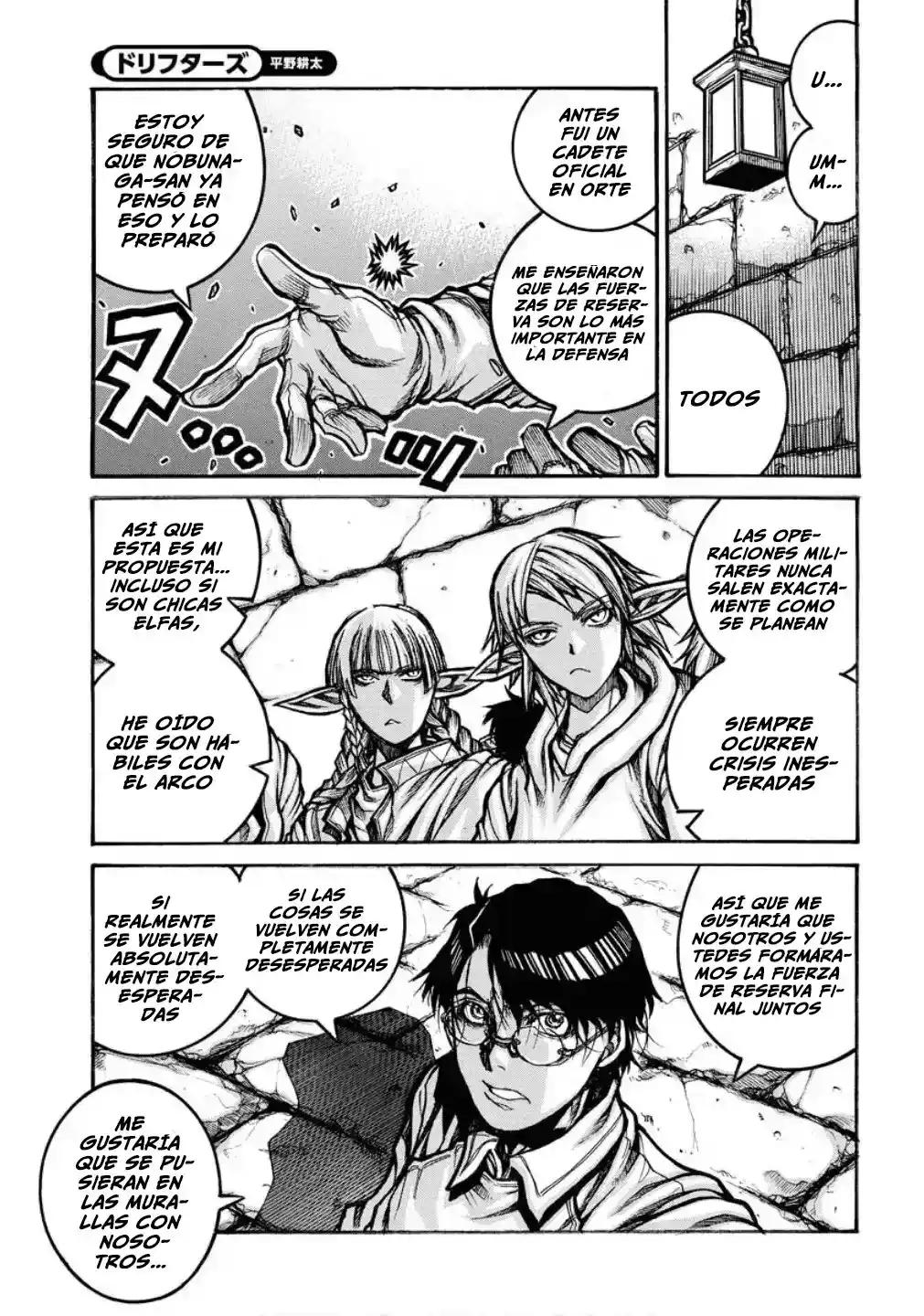 Drifters capítulo 97, página 10