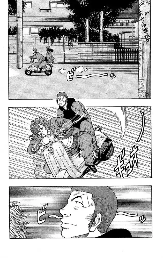 Drop capítulo 10, página 5