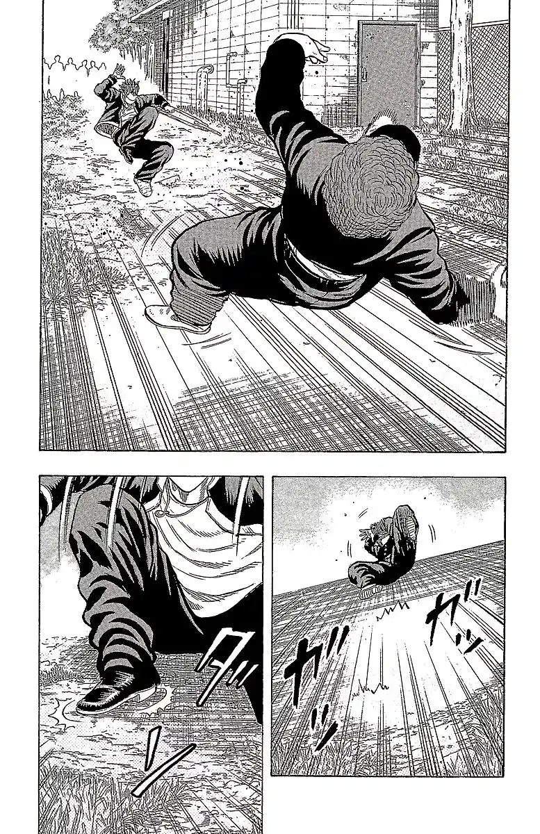 Drop capítulo 14, página 29