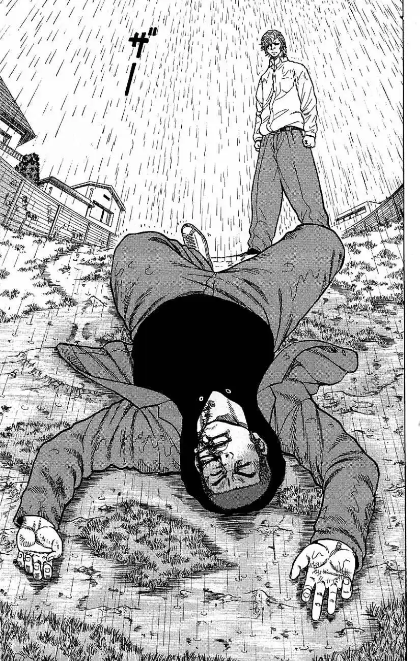 Drop capítulo 6, página 5