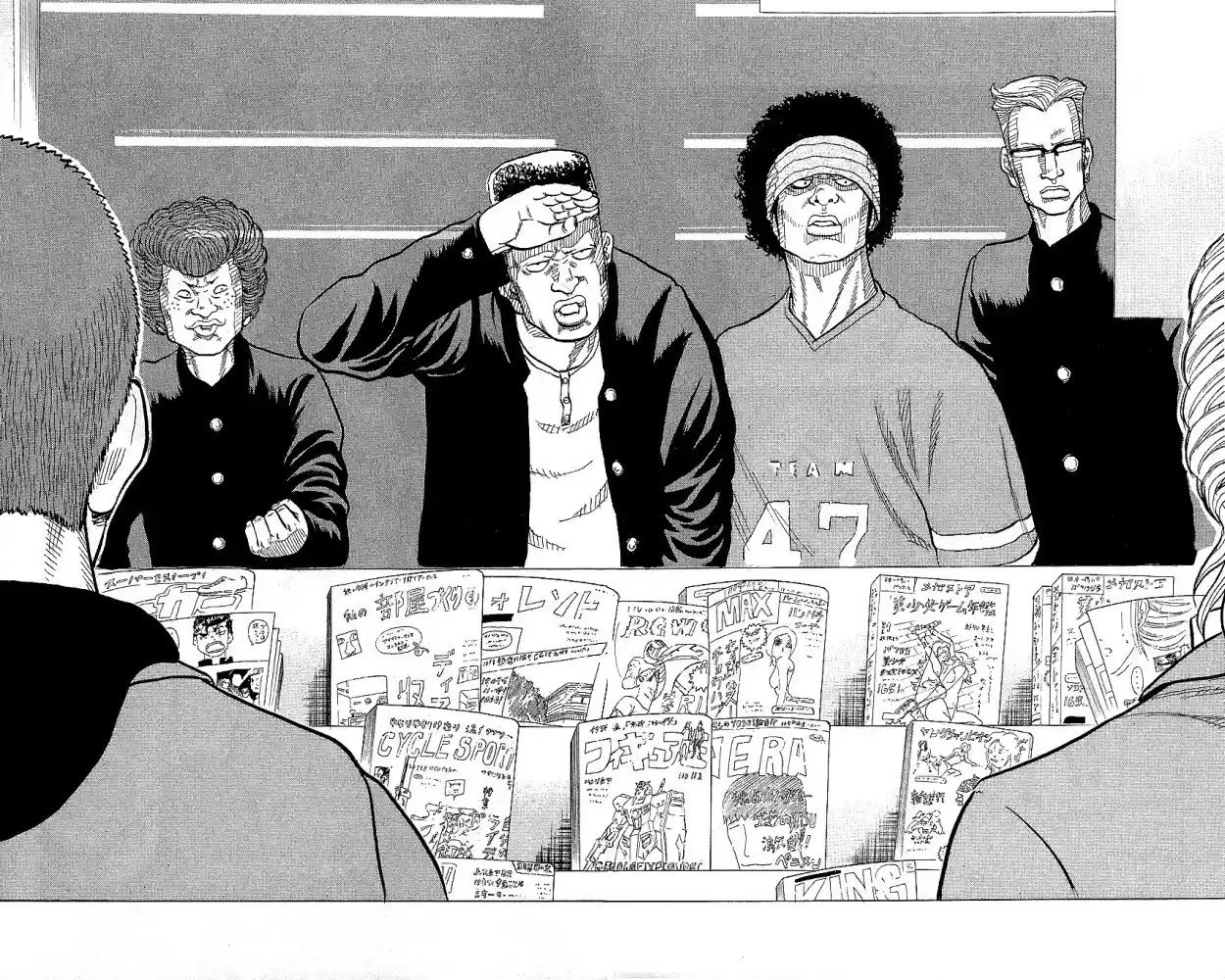 Drop capítulo 9, página 18
