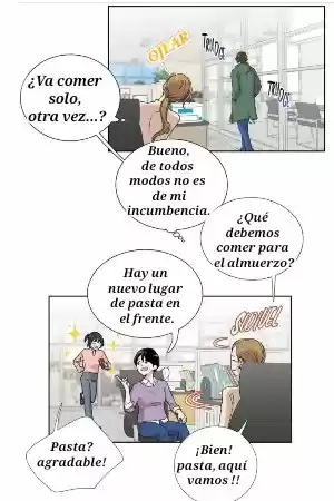 Dubious Moon capítulo 0, página 24