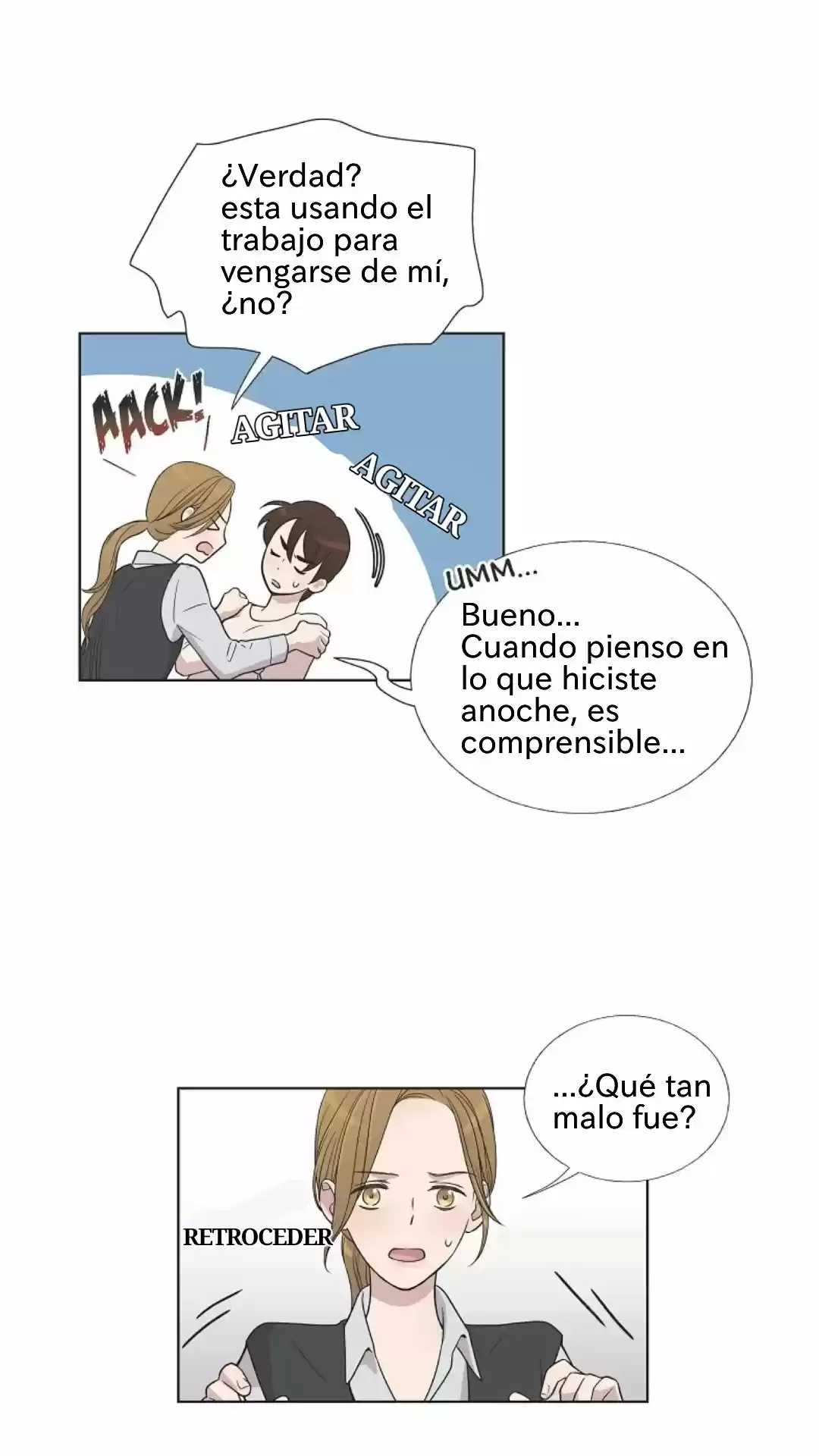Dubious Moon capítulo 3, página 16