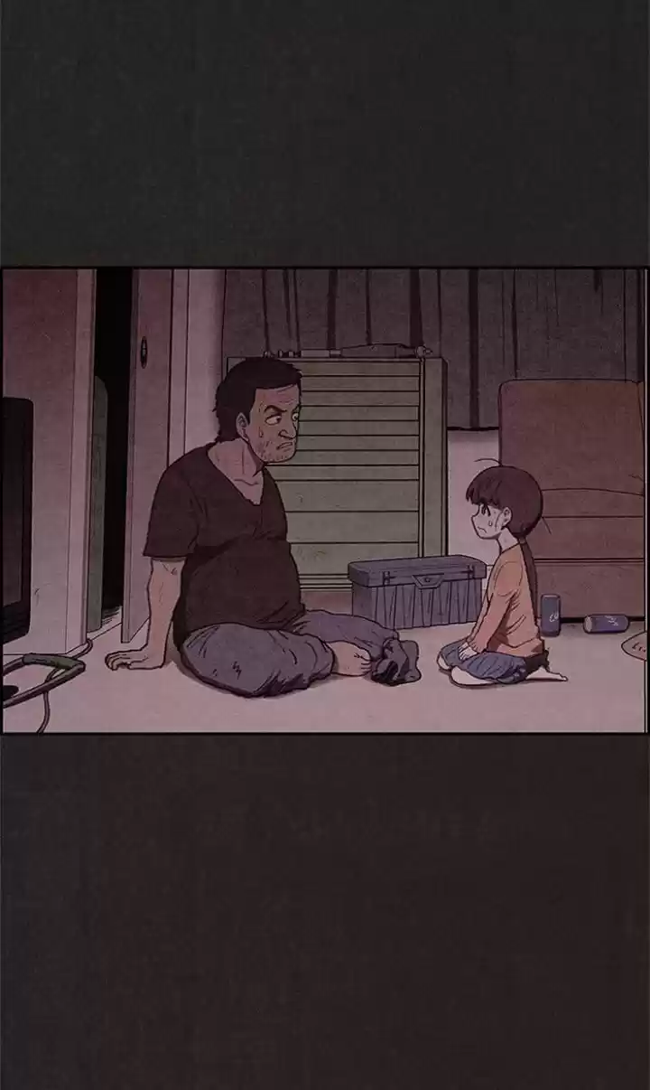 Dulce Hogar capítulo 42, página 3
