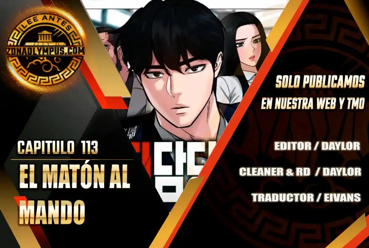 El matón a cargo capítulo 113, página 1