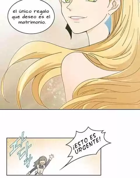El Proyecto Lady capítulo 2, página 18