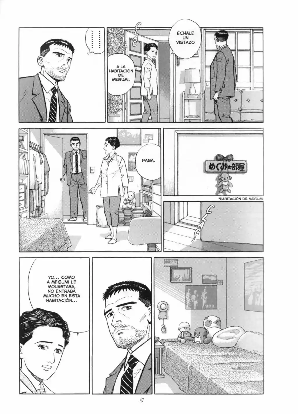 El Rastreador capítulo 2, página 13