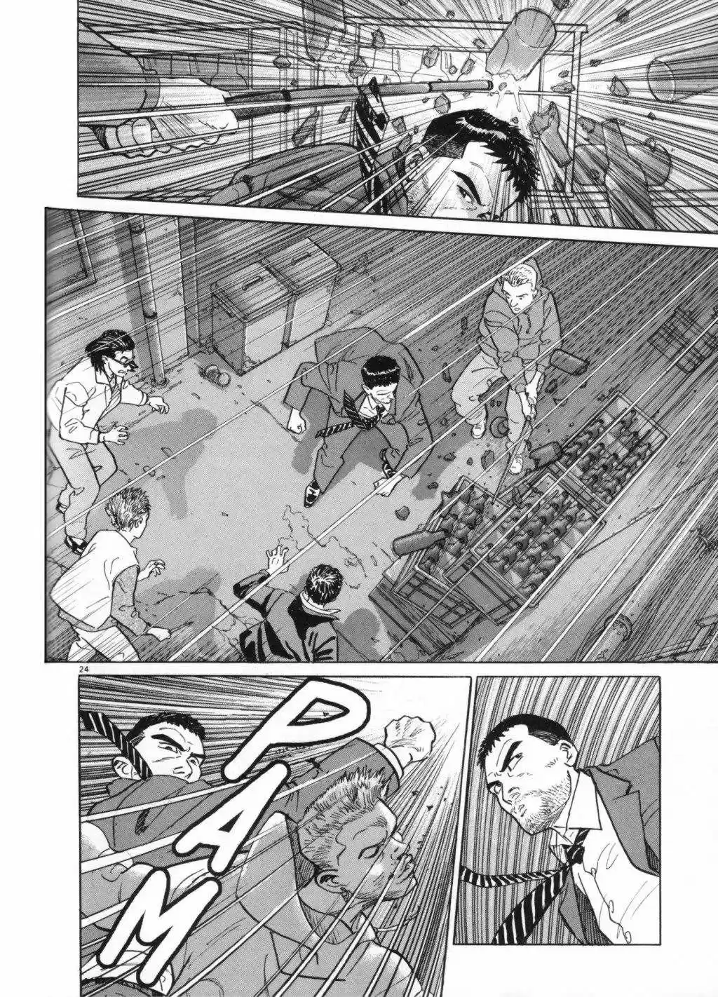 El Rastreador capítulo 3, página 24