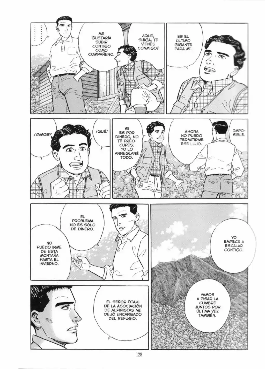 El Rastreador capítulo 5, página 14