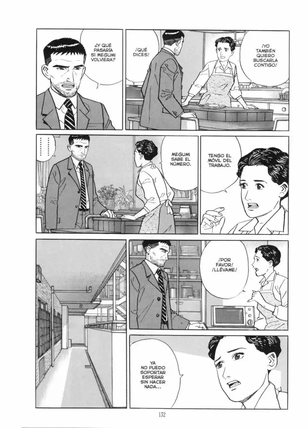 El Rastreador capítulo 5, página 18