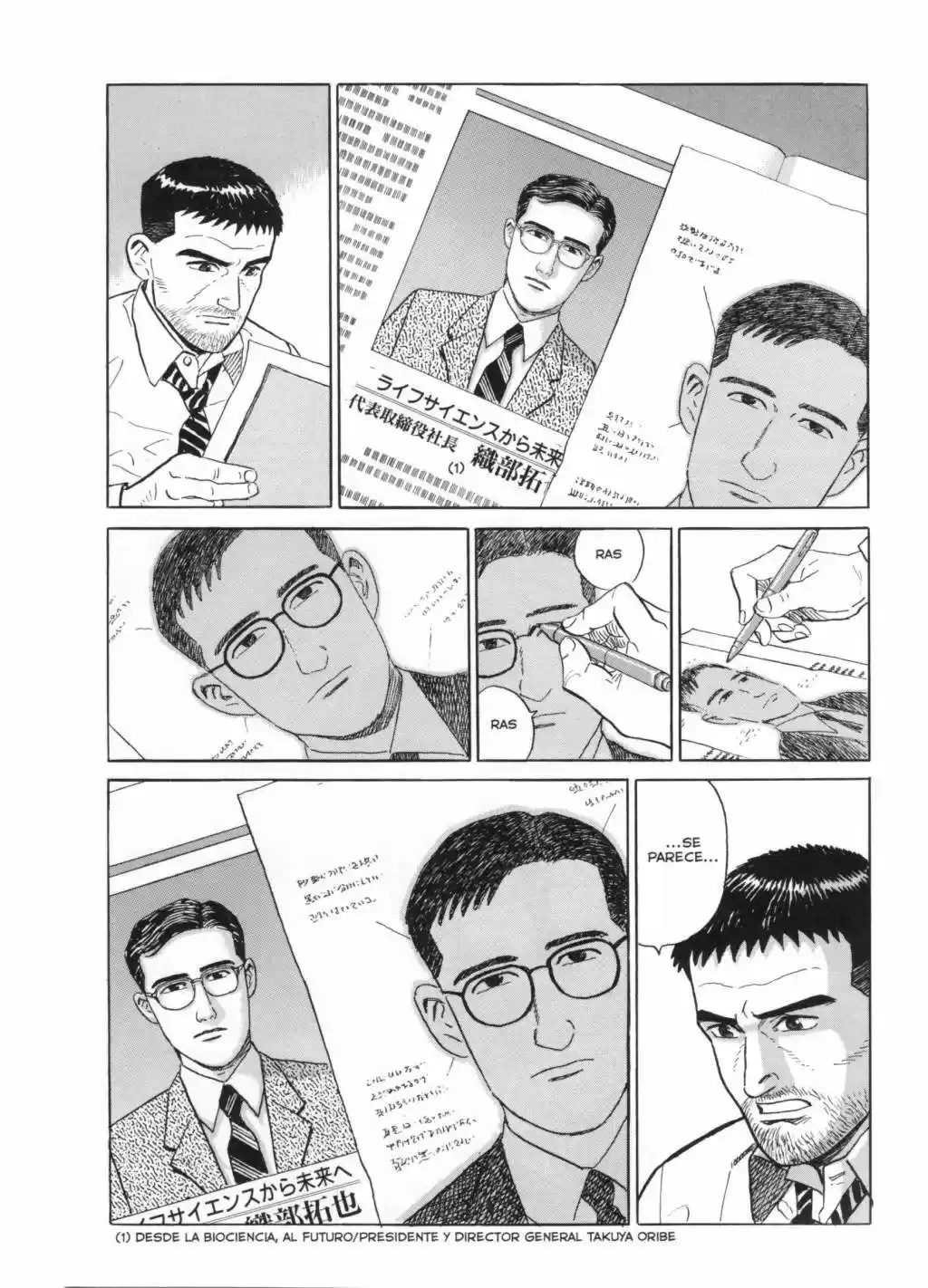 El Rastreador capítulo 8, página 18