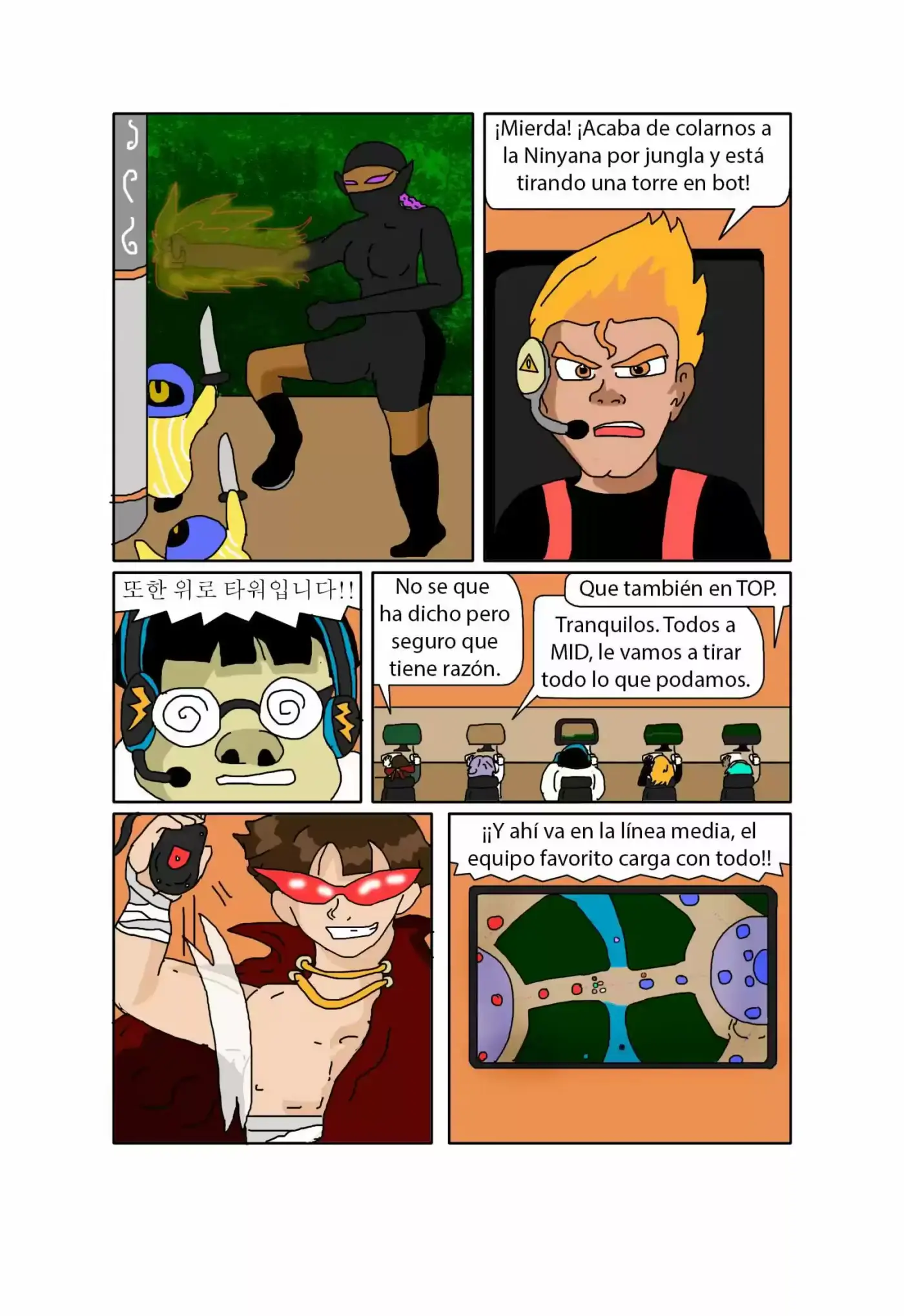 El Refugio capítulo 47, página 4