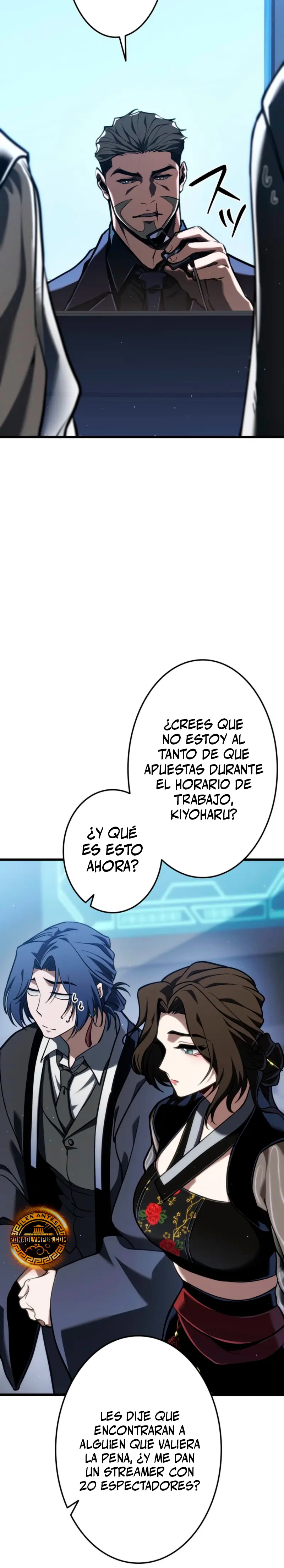 El Stream del Reencarnado capítulo 8, página 12